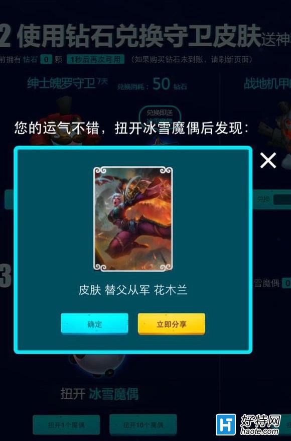 ˼ҵħżĩЩ¶