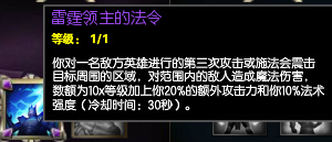 Banô?ǰ޽Ӣ̵