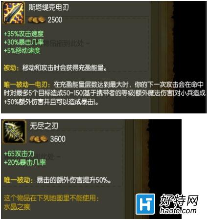 Banô?ǰ޽Ӣ̵