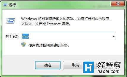 Windows7ϵͳôѧʽ