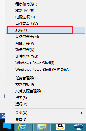 win8.1ô鿴ϵͳ汾ţ