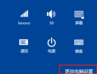 win8.1ô鿴ϵͳ汾ţ