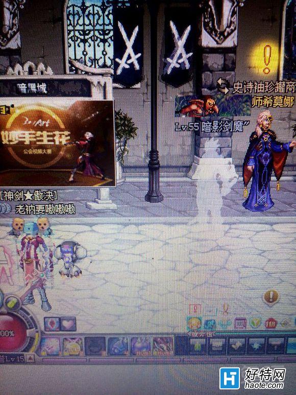 DNF֮ÿ쿪 ٻýᾧ