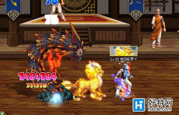 VS DNFִԱ