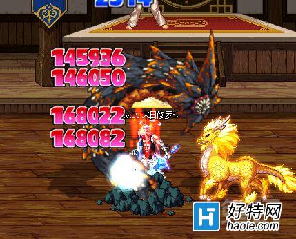 VS DNFִԱ