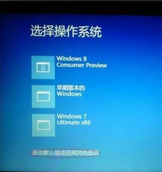 Windows8밲ȫģʽķ