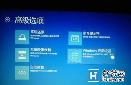 Windows8밲ȫģʽķ