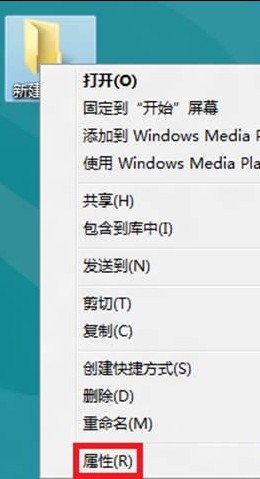 Windows8ϵͳξļ