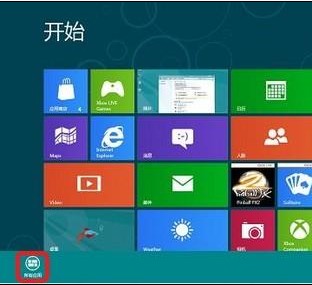 Windows8رշŴ󾵵ķ