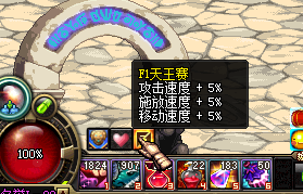 DNF123ո»˵