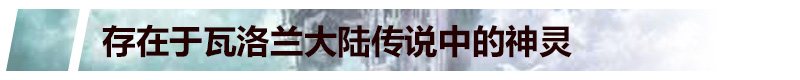 Ӣ˷ Ӣ֪٣