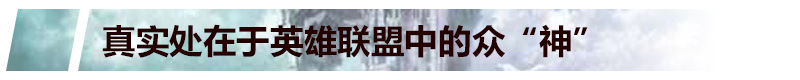 Ӣ˷ Ӣ֪٣