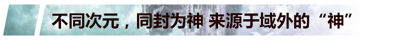 Ӣ˷ Ӣ֪٣