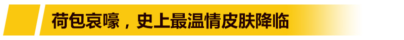 LOL 5.23汾:츳ǿ apҰ