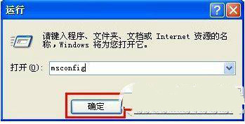 win7÷ʲô