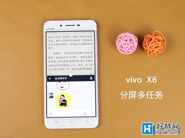 ָʶ ȫ콢vivo X6