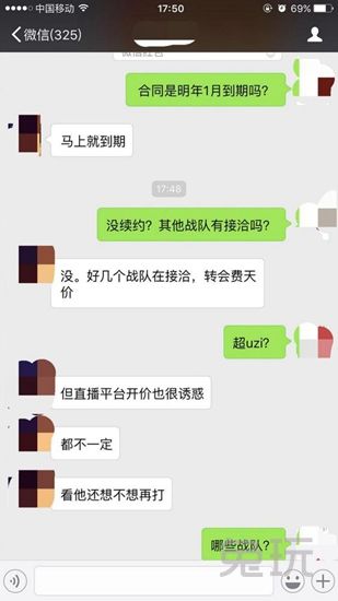 ŵԺԼ 뻹ѡۣ
