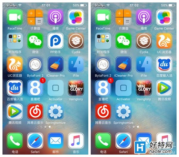 iOS9 Springtomize3Appͼ