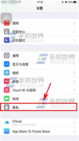 ƻiPhone6sPlusô¼λ