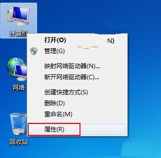 Windows7ϵͳιرӾЧϵͳЧ