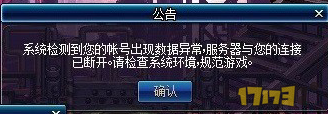 ŷɥ ˵˵쳣Щ