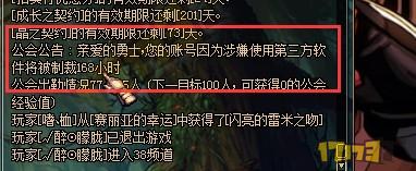 ŷɥ ˵˵쳣Щ