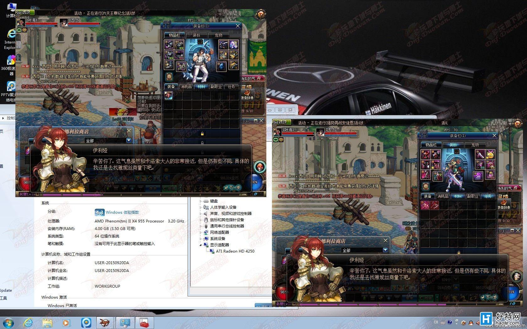 淨 լ400Ԫ˫