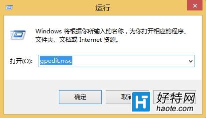 Win8ϵy(tng)(jng)䡰_ʼˆΏ(qing)_