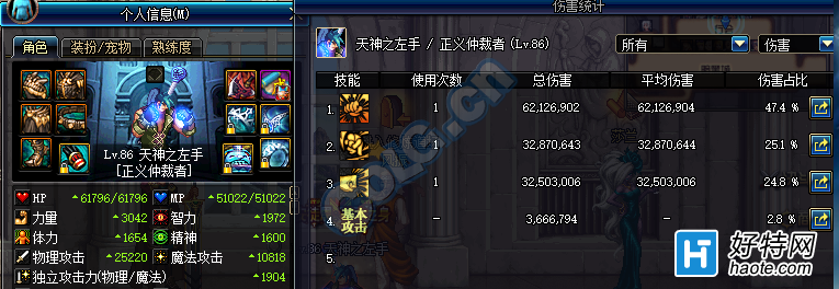 èǿ汾TB5ȭǿɢ