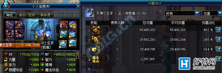 èǿ汾TB5ȭǿɢ