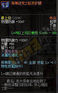 èǿ汾TB5ȭǿɢ