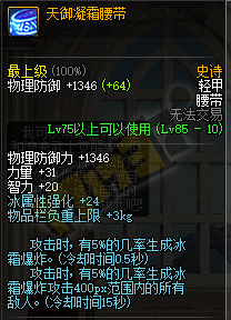èǿ汾TB5ȭǿɢ