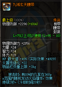 èǿ汾TB5ȭǿɢ