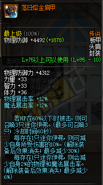 èǿ汾TB5ȭǿɢ