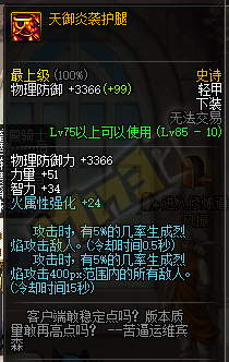 èǿ汾TB5ȭǿɢ