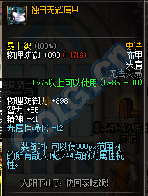 èǿ汾TB5ȭǿɢ