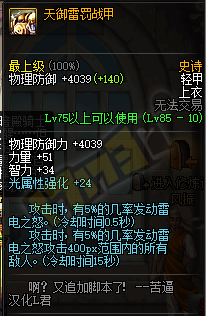 èǿ汾TB5ȭǿɢ
