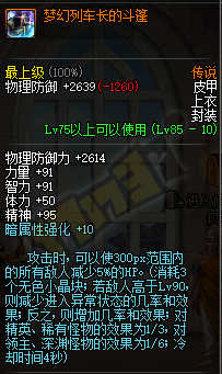 èǿ汾TB5ȭǿɢ