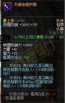 èǿ汾TB5ȭǿɢ