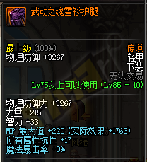 èǿ汾TB5ȭǿɢ