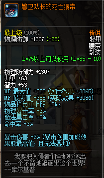 èǿ汾TB5ȭǿɢ