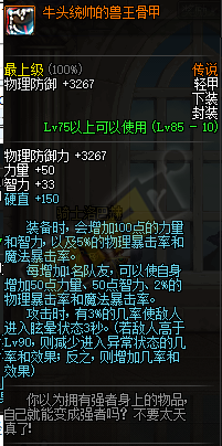 èǿ汾TB5ȭǿɢ