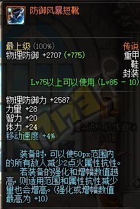 èǿ汾TB5ȭǿɢ