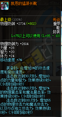 èǿ汾TB5ȭǿɢ