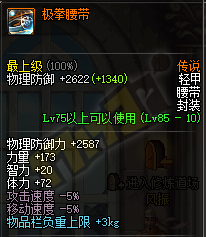 èǿ汾TB5ȭǿɢ