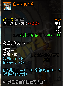 èǿ汾TB5ȭǿɢ