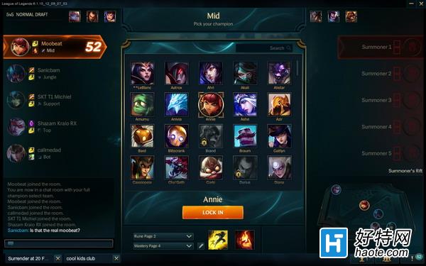 LOLԷ12.10£ ֮ǿ