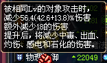 ֱ˽dnf