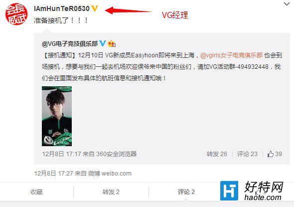 EasyhoonֳŮ˿