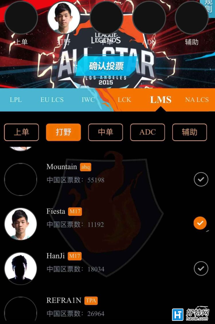 LOL羺Ȧ:ҾֲϾٱΥ¼